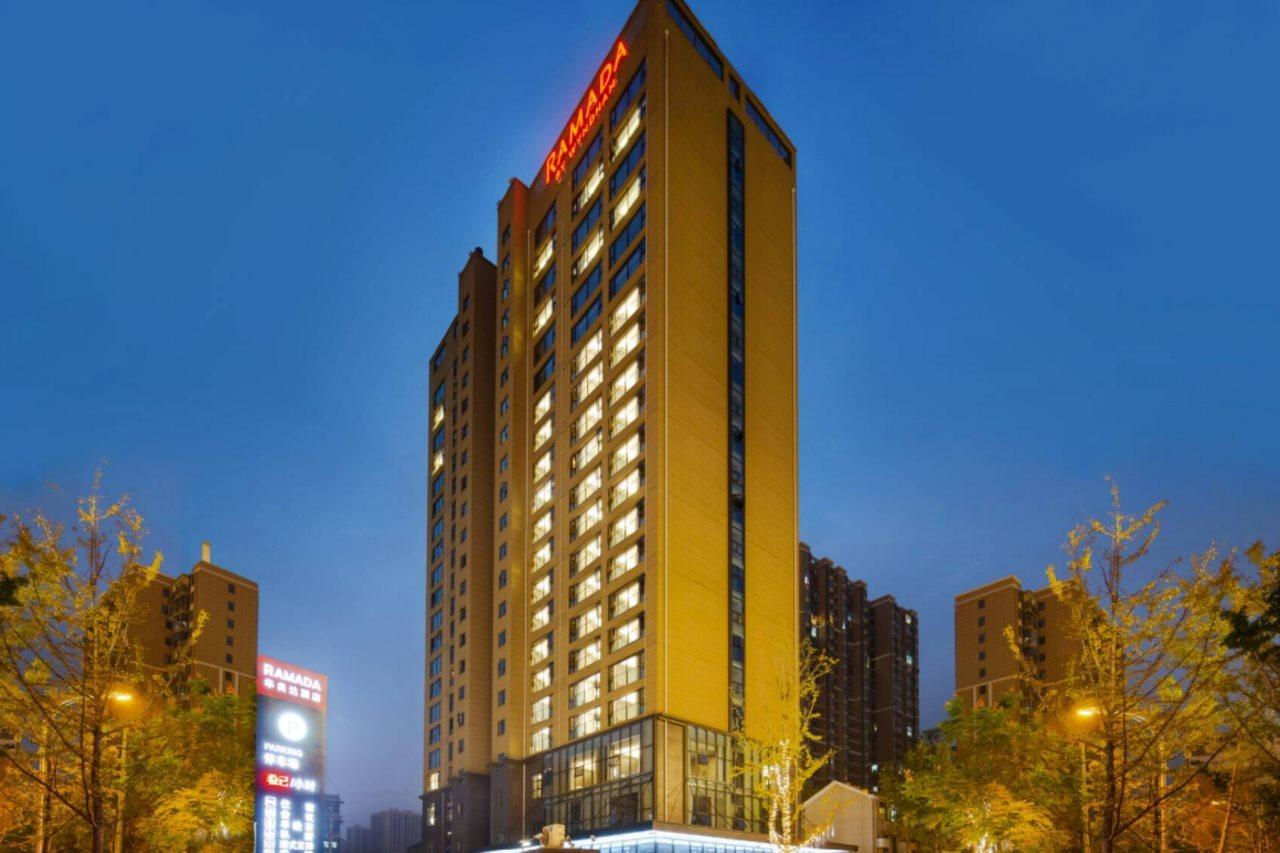 Ramada By Wyndham Wuhan Hankou 外观 照片