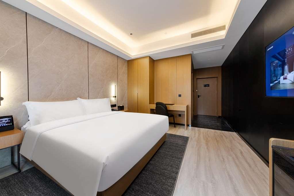 Ramada By Wyndham Wuhan Hankou 客房 照片