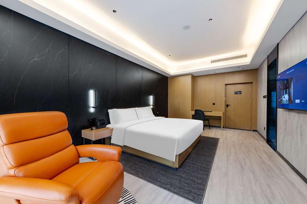 Ramada By Wyndham Wuhan Hankou 客房 照片
